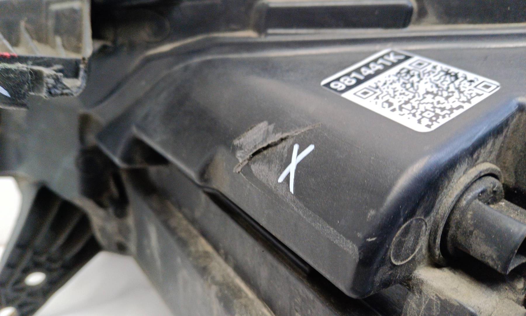 Фара правая