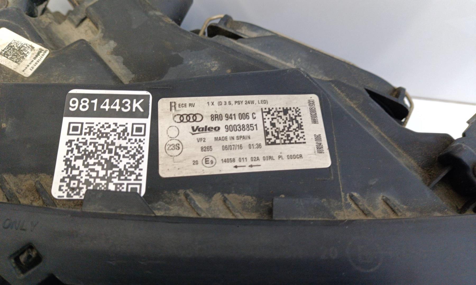 Фара правая