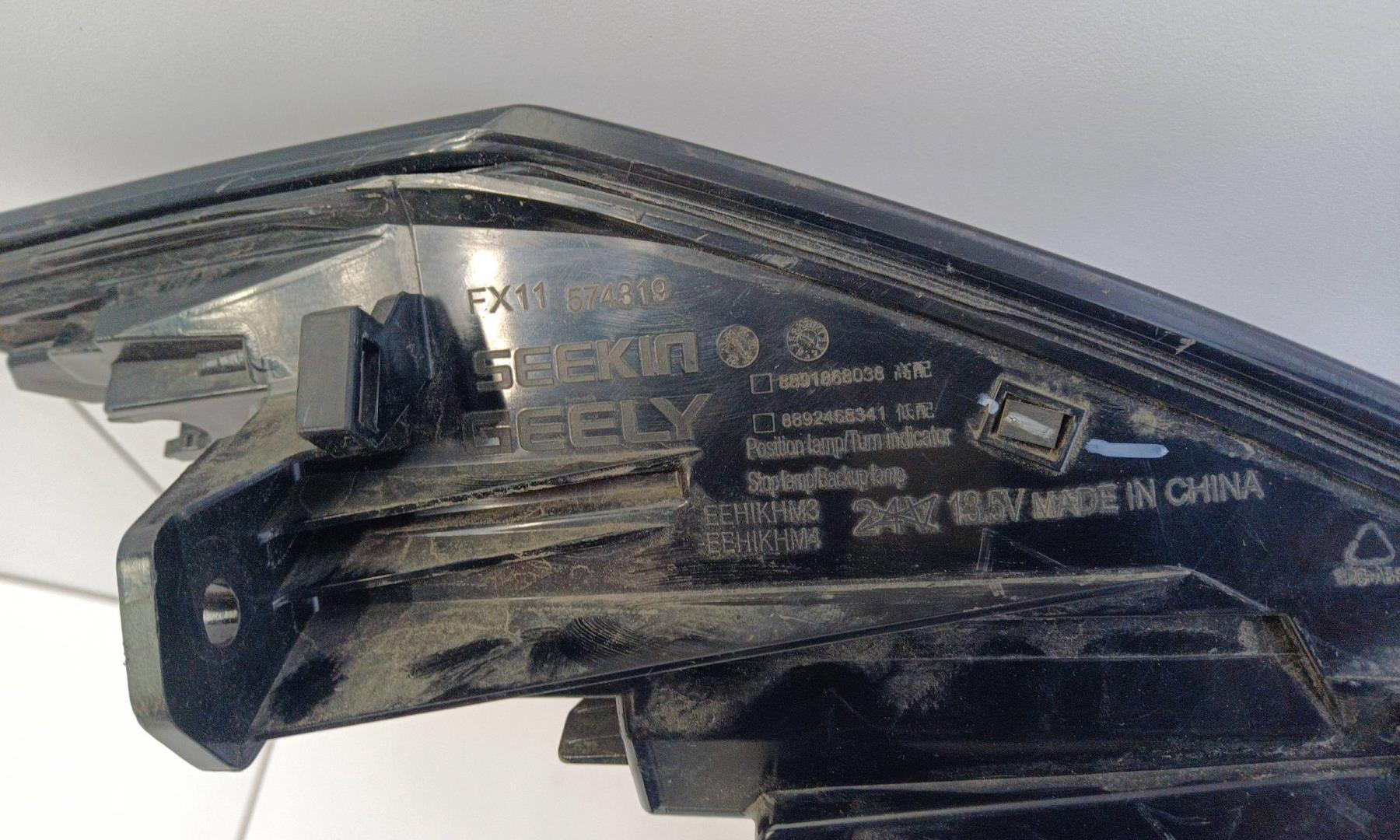 Фонарь задний правый