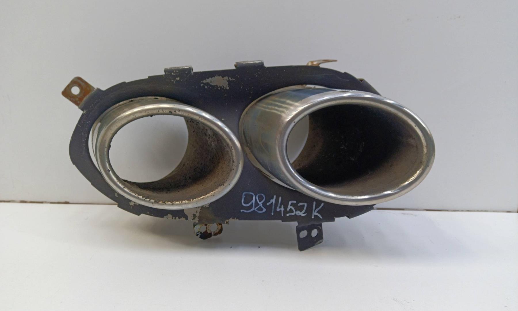 Насадка на глушитель