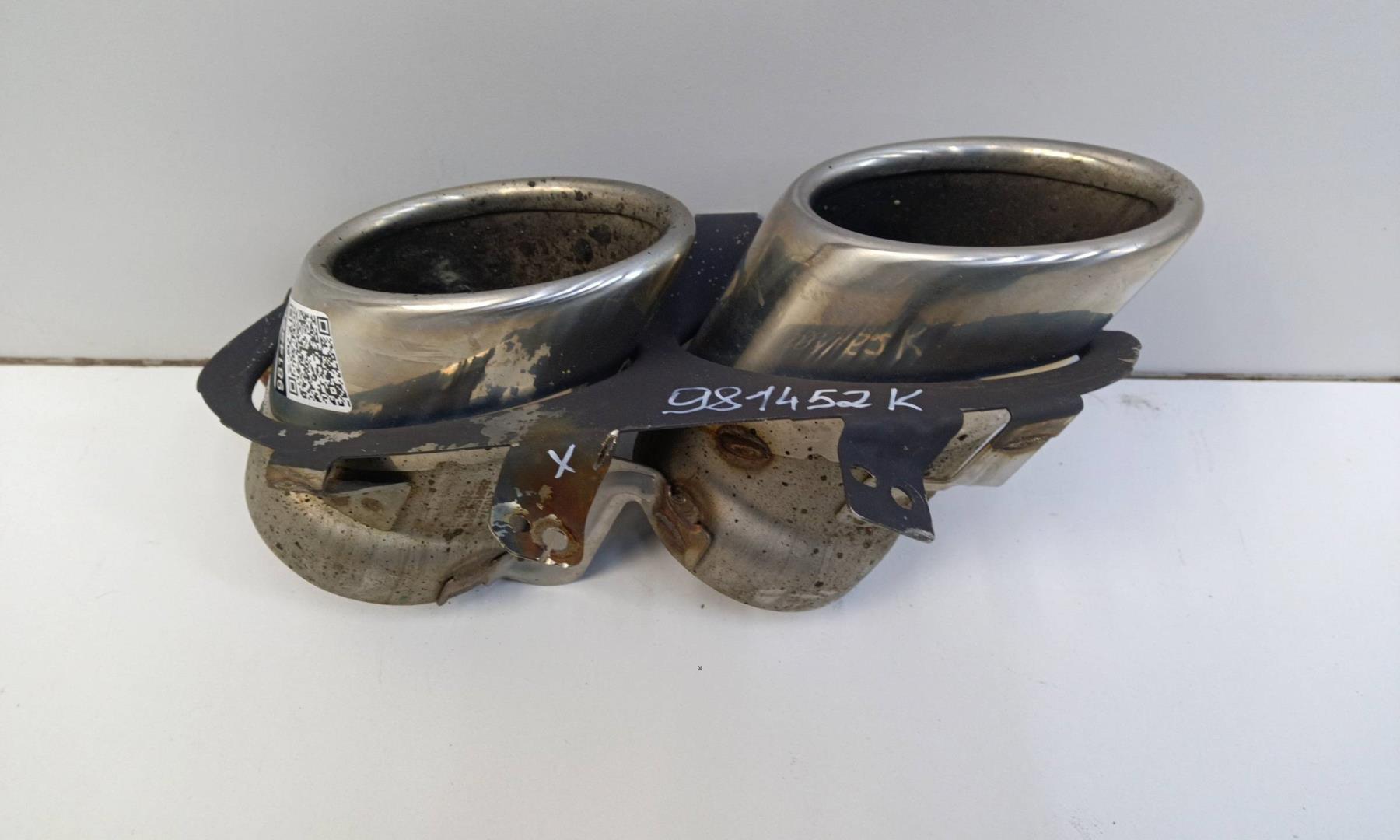 Насадка на глушитель