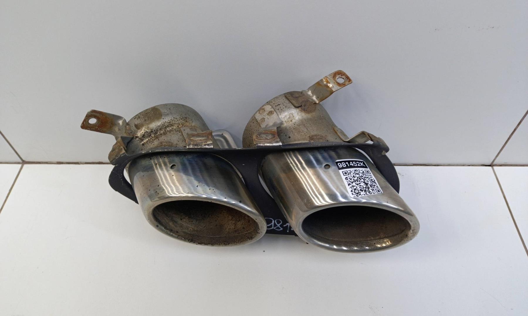 Насадка на глушитель