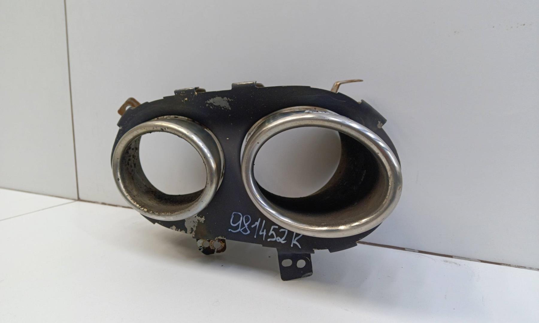 Насадка на глушитель