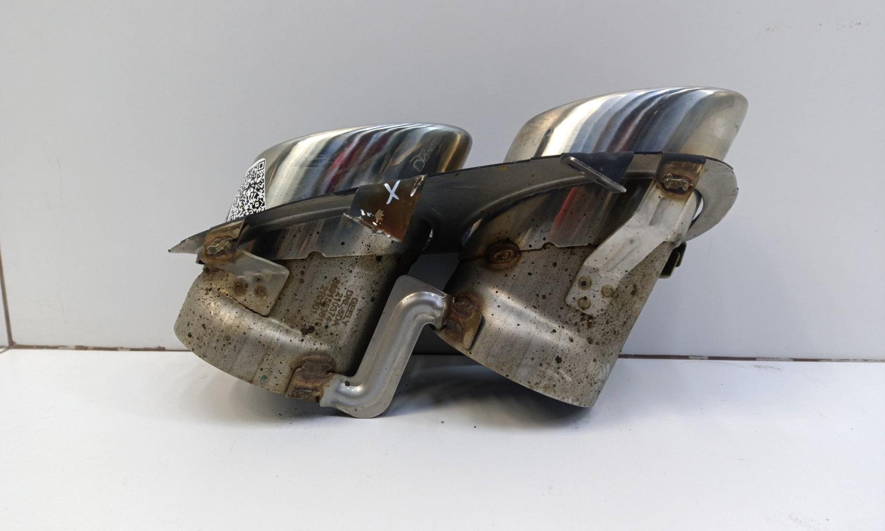 Насадка на глушитель