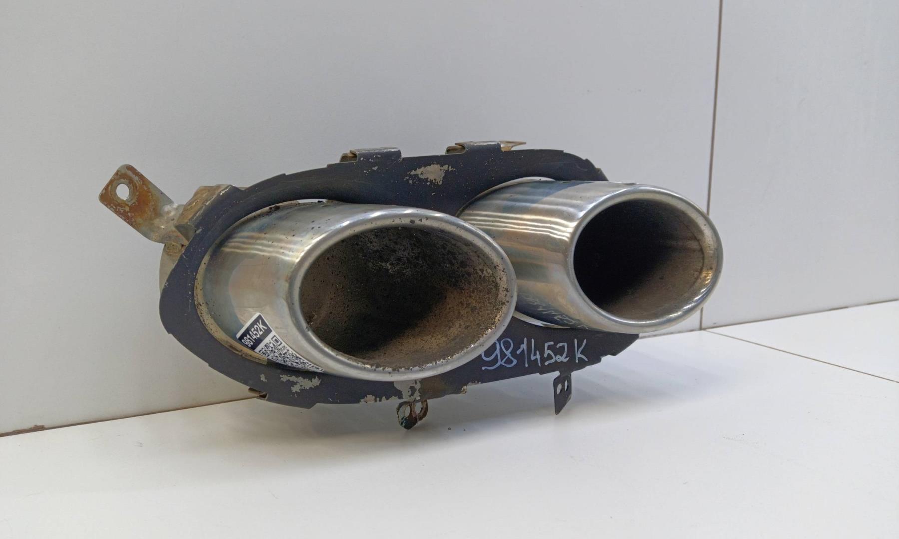 Насадка на глушитель