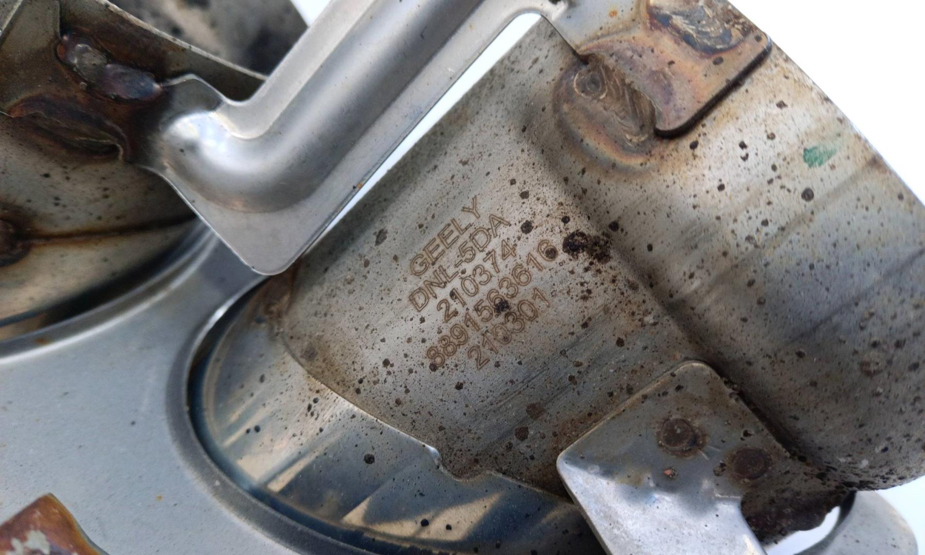 Насадка на глушитель