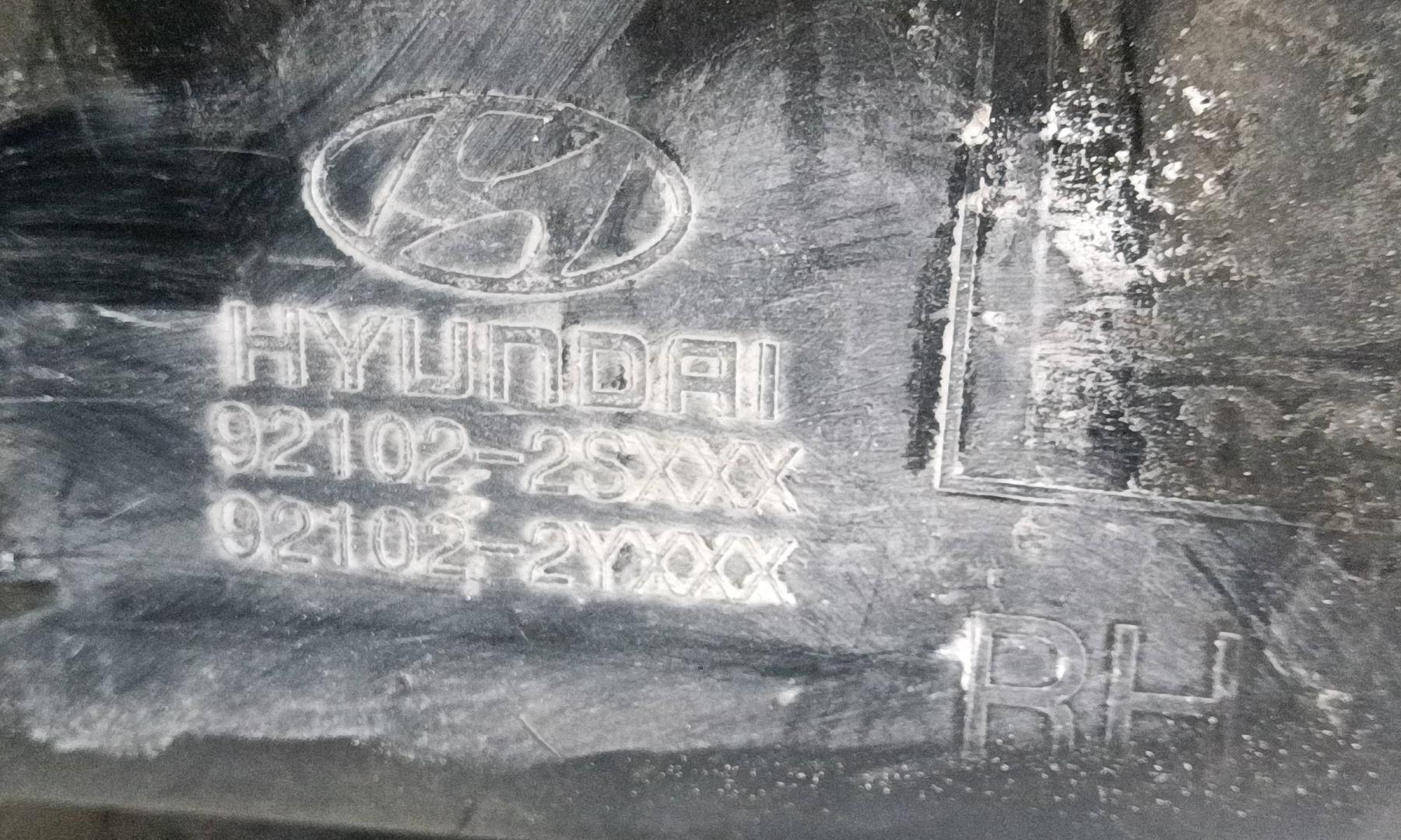 Фара правая