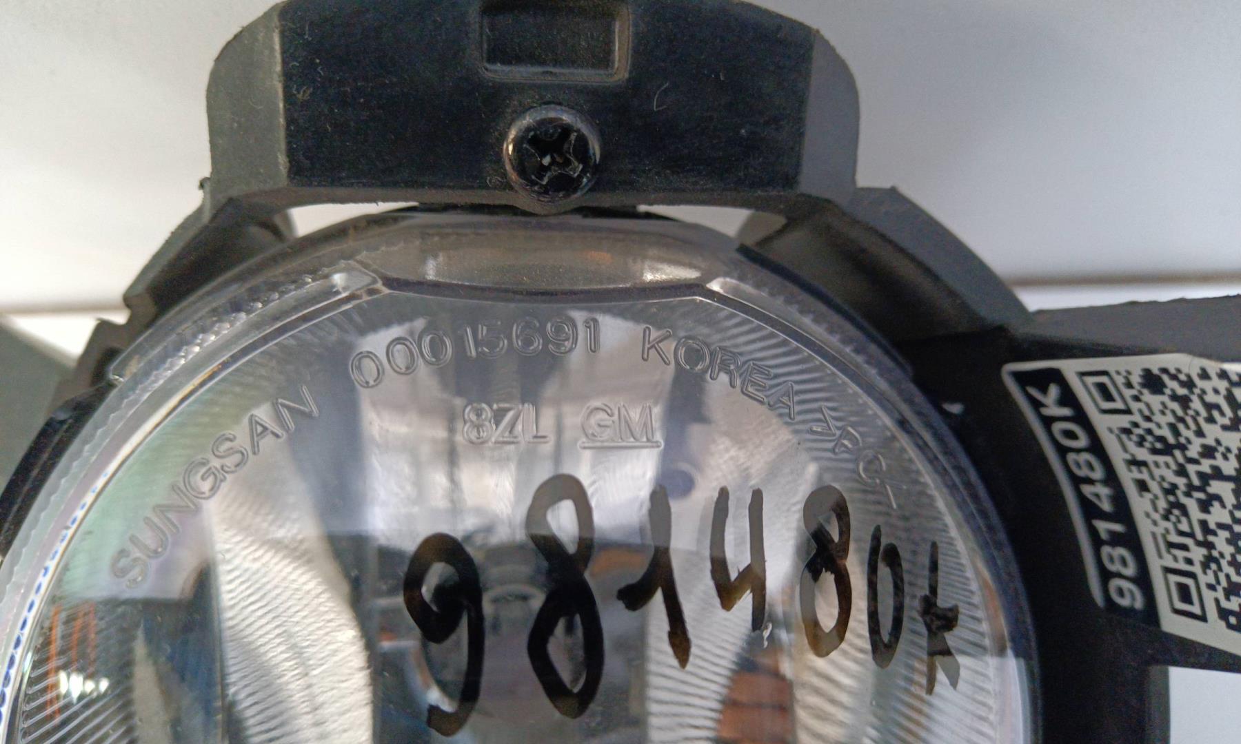 Фара противотуманная правая