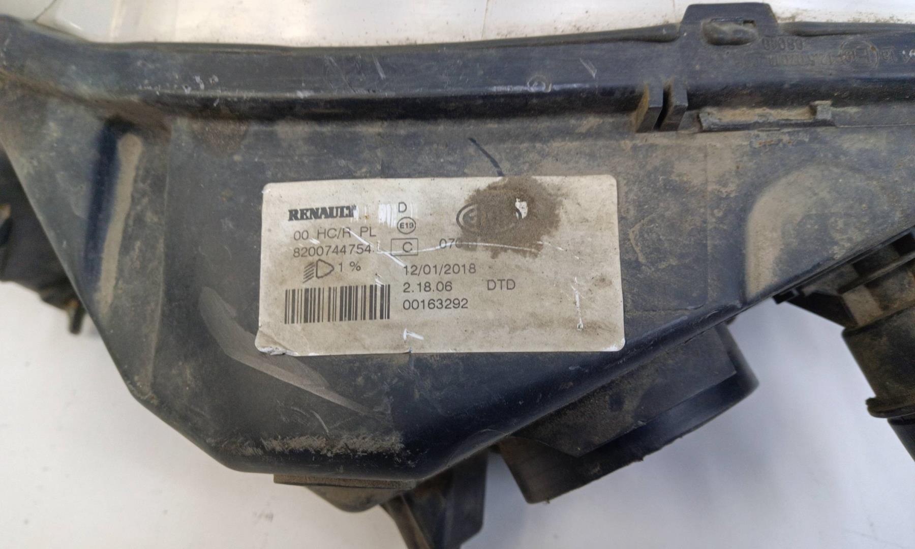 Фара правая