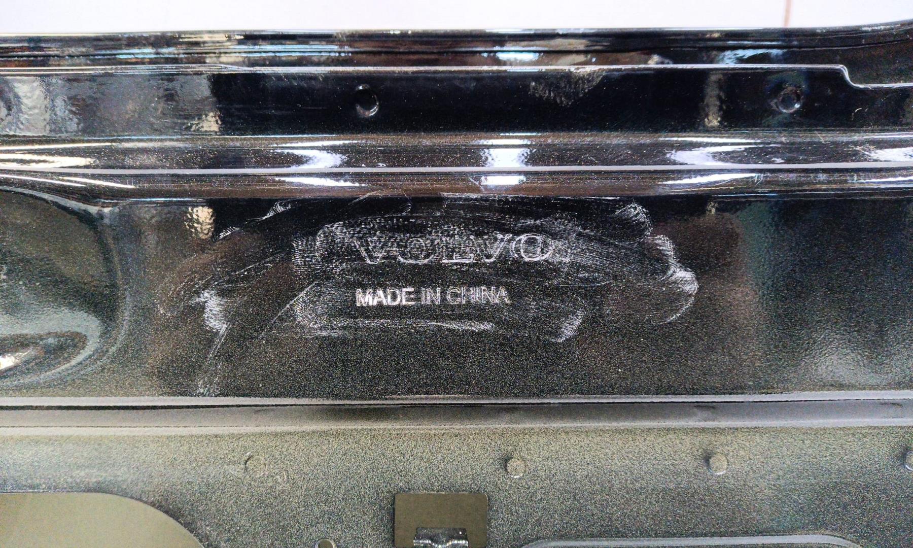 Дверь задняя правая