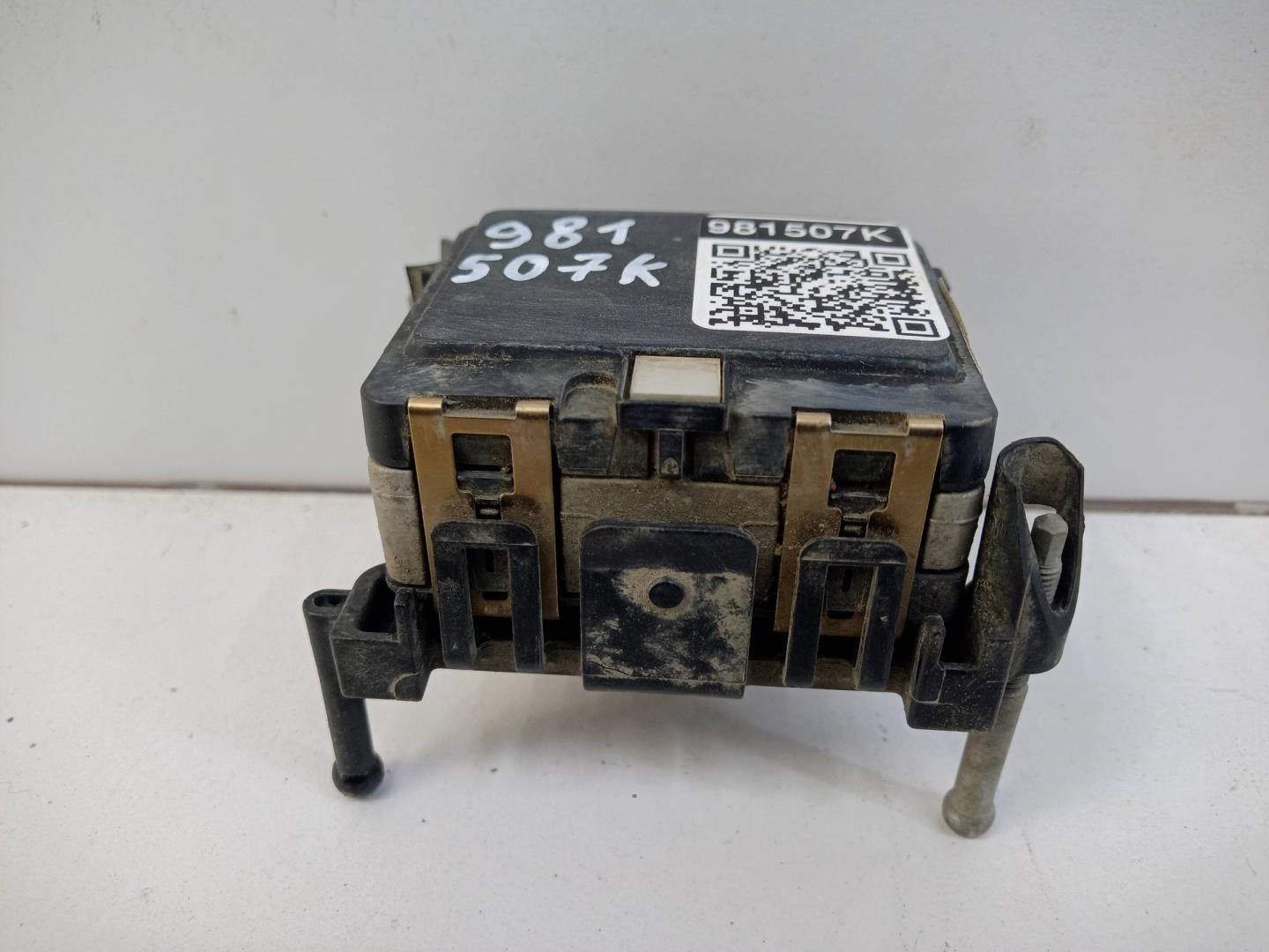 Радар круиз контроля