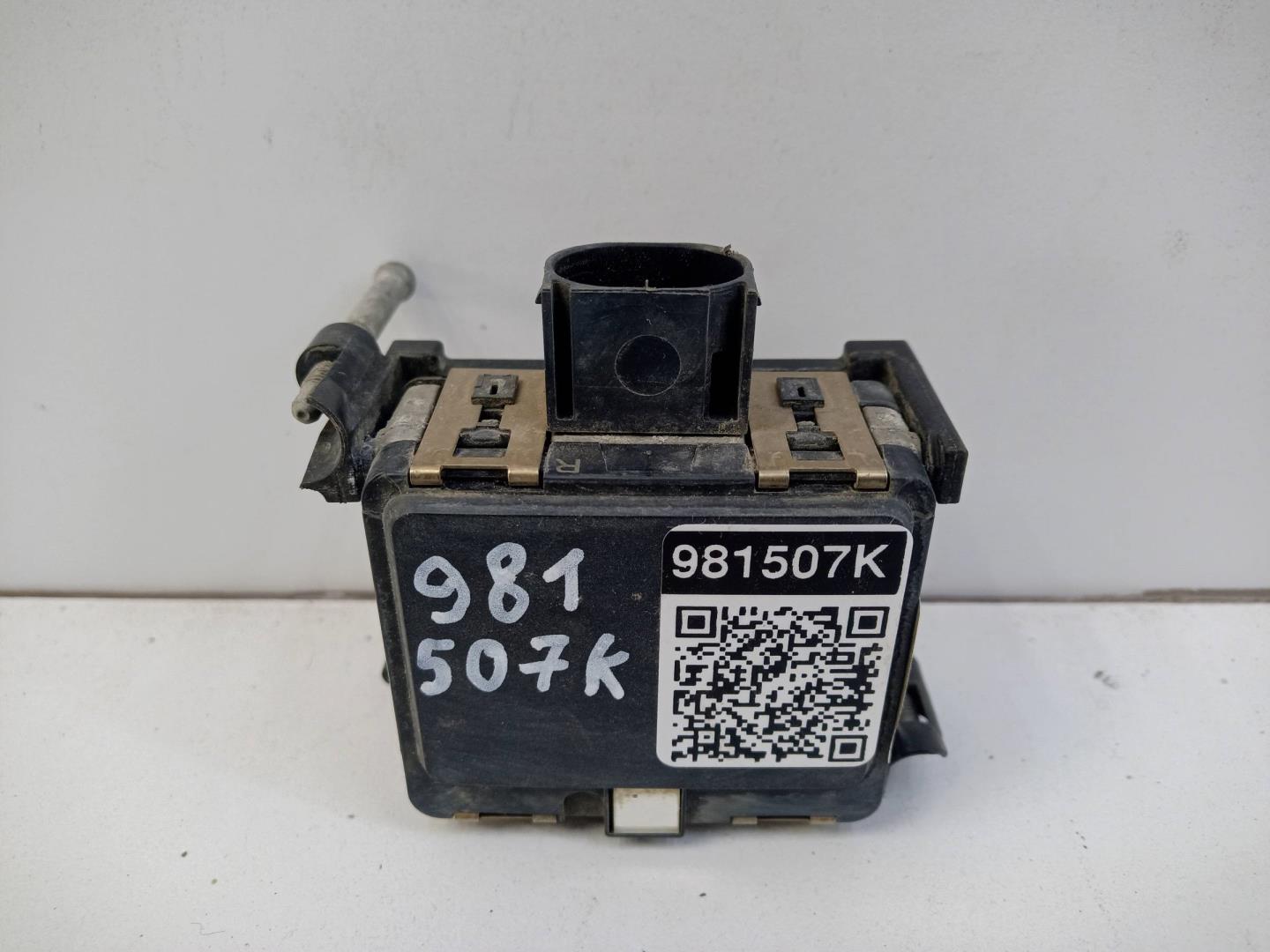 Радар круиз контроля