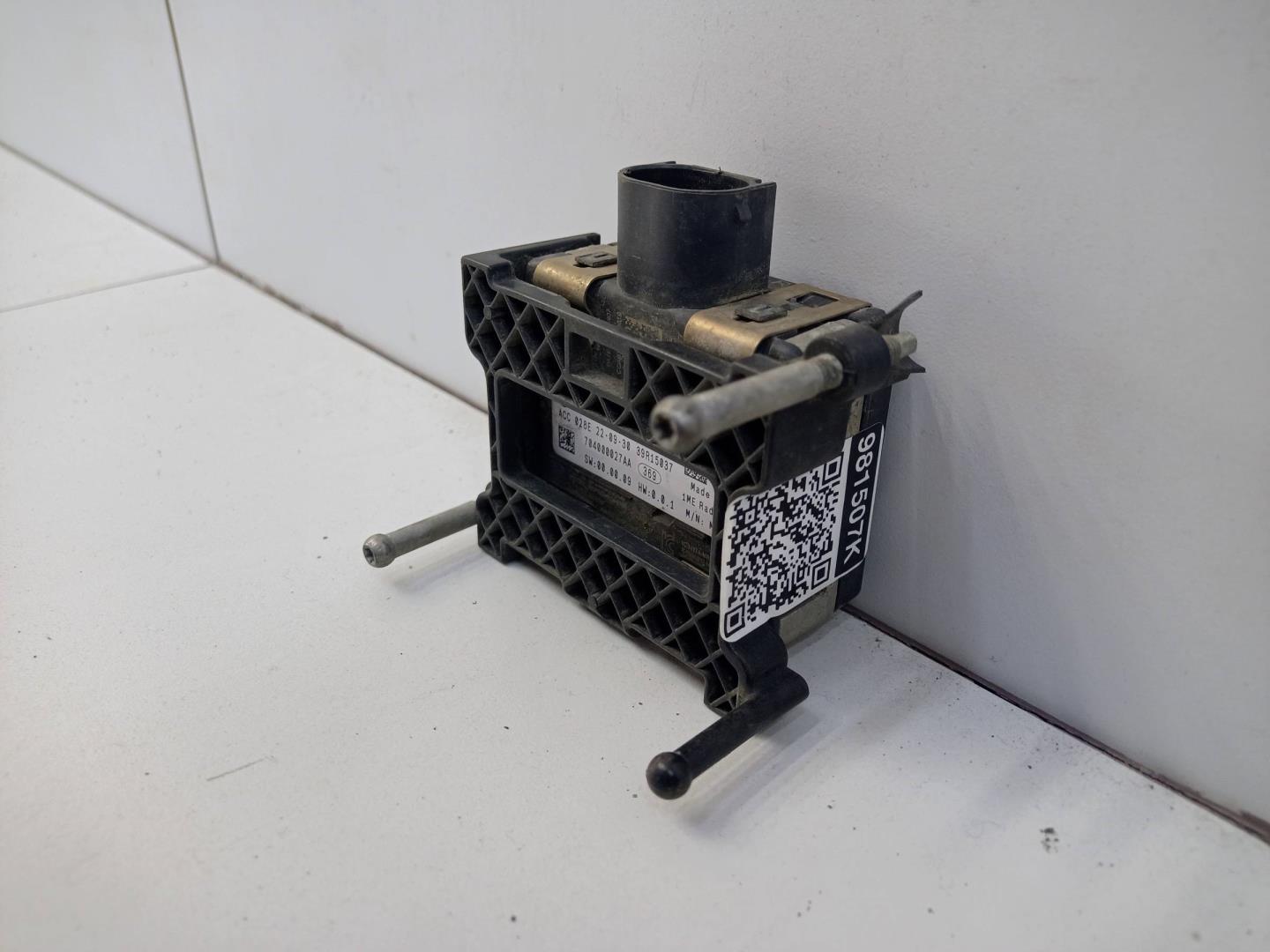 Радар круиз контроля