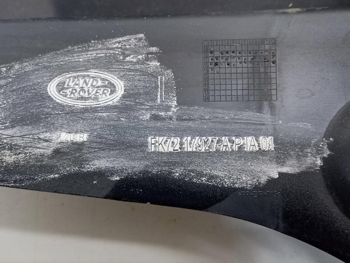 Бампер задний