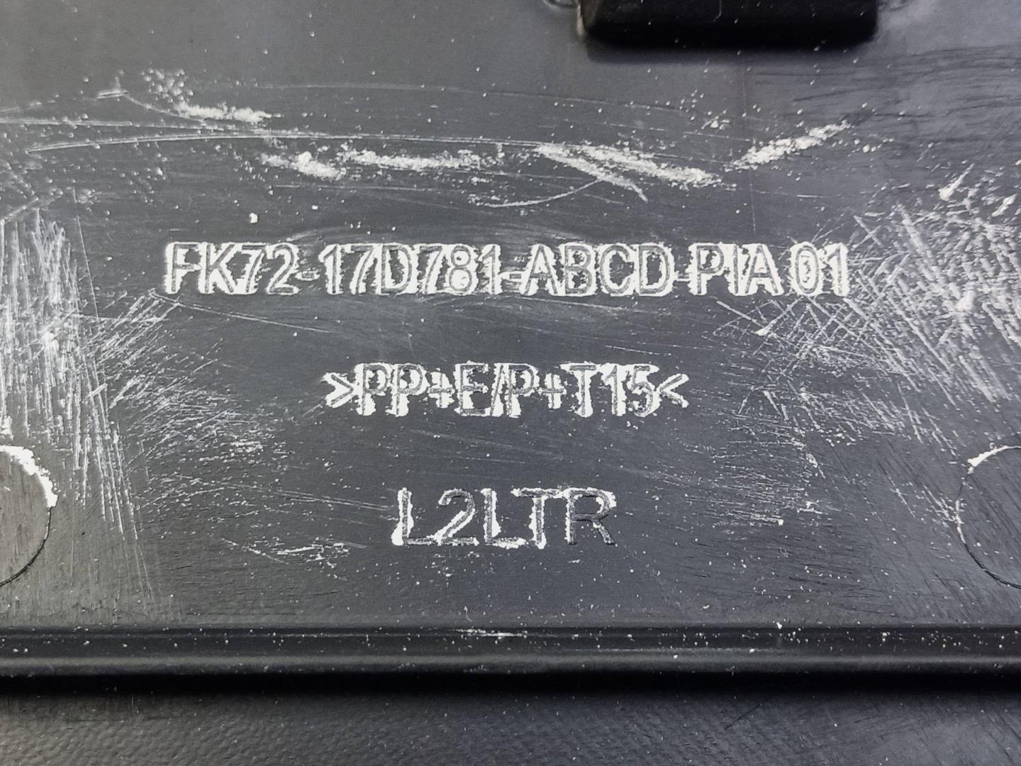 Бампер задний