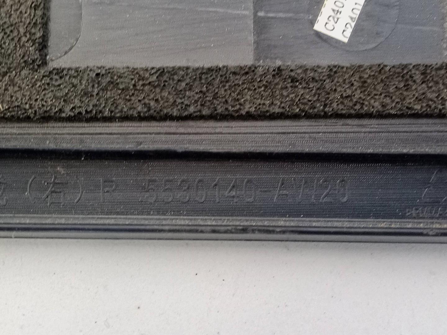 Накладка стойки