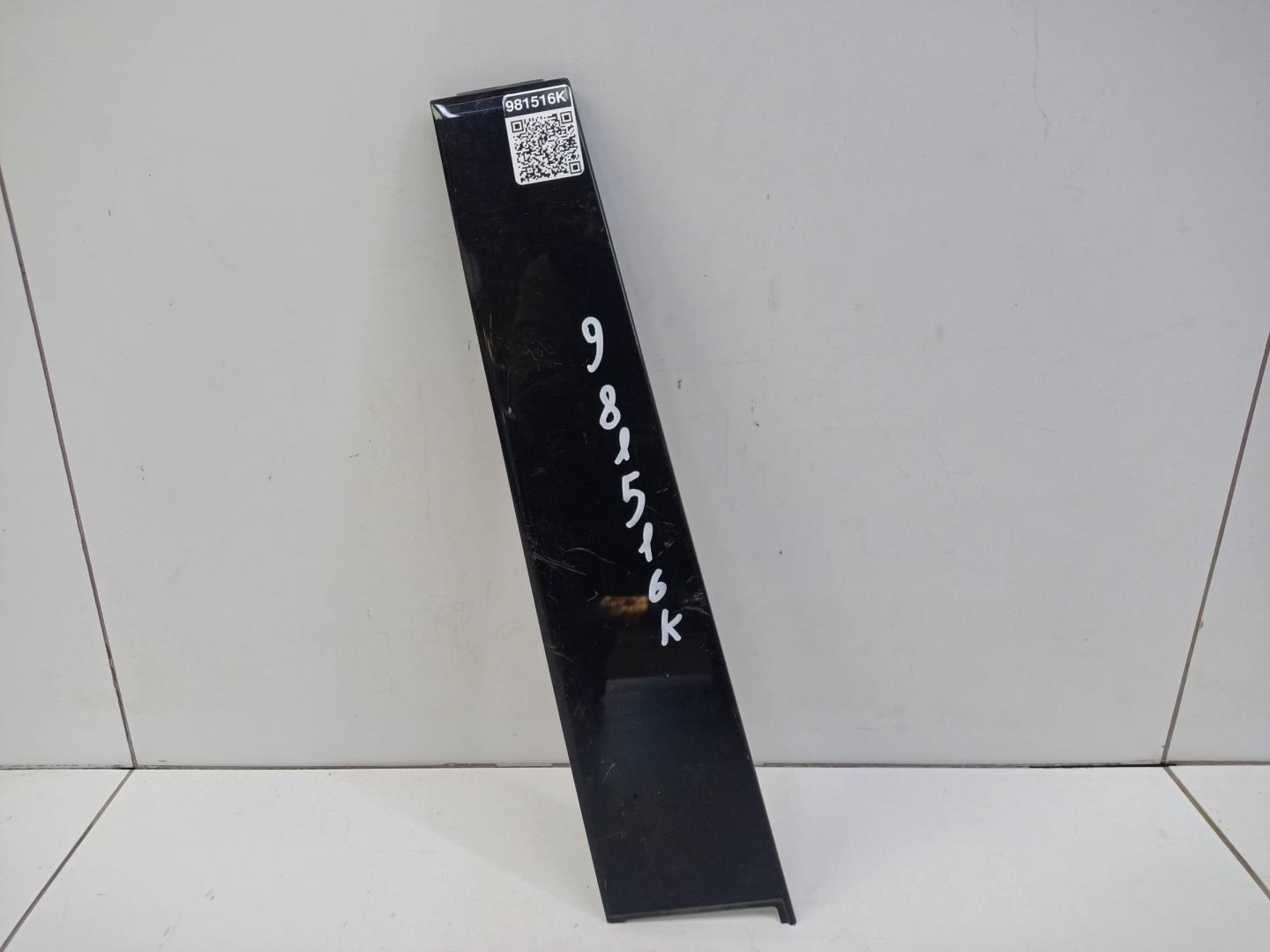 Накладка стойки