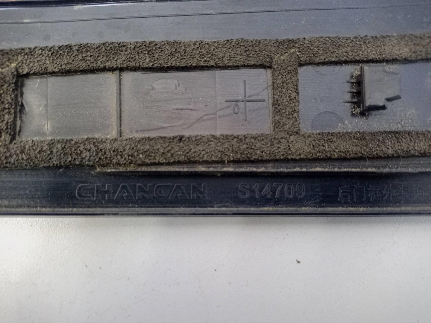 Накладка стойки