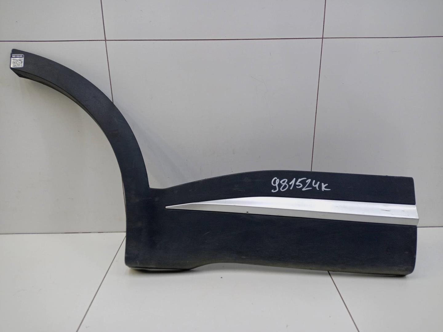 Накладка двери задней правой