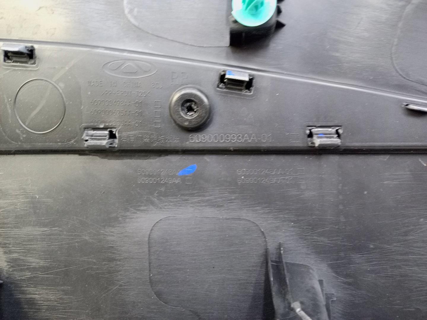 Накладка двери задней правой