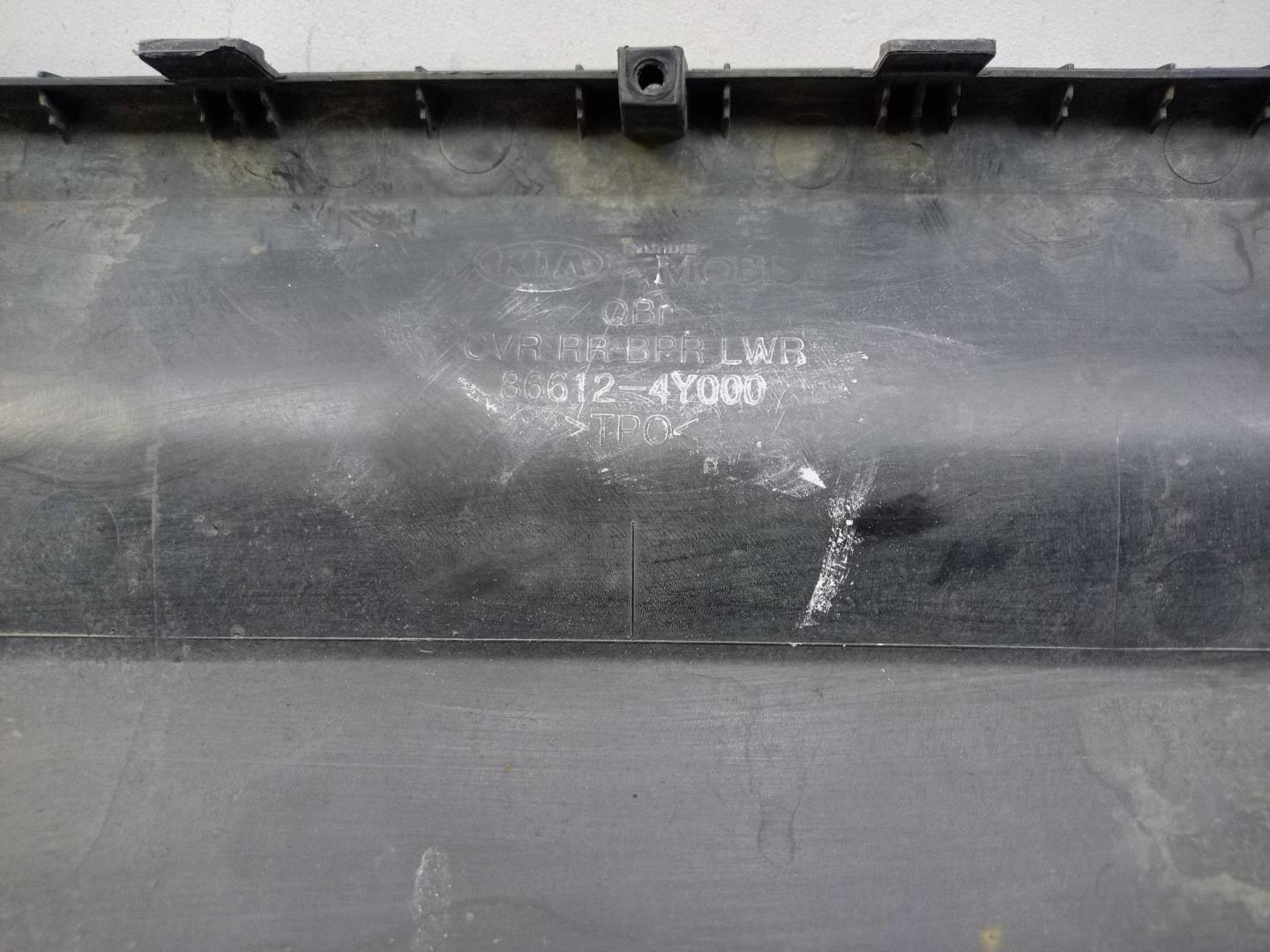 Юбка задняя