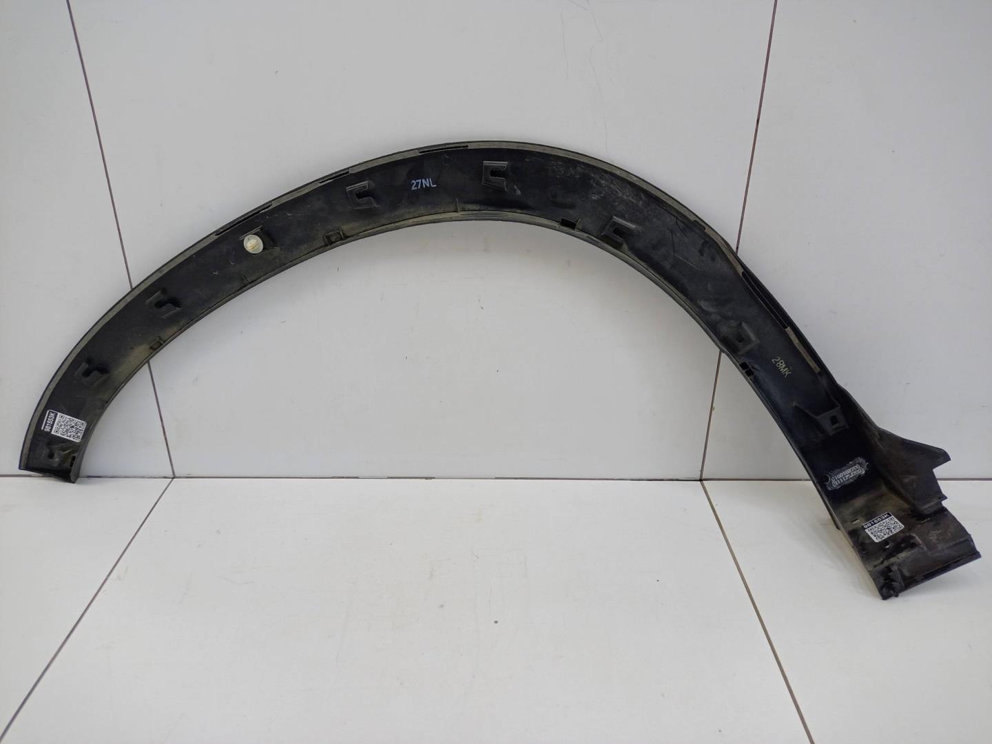 Накладка переднего крыла правого