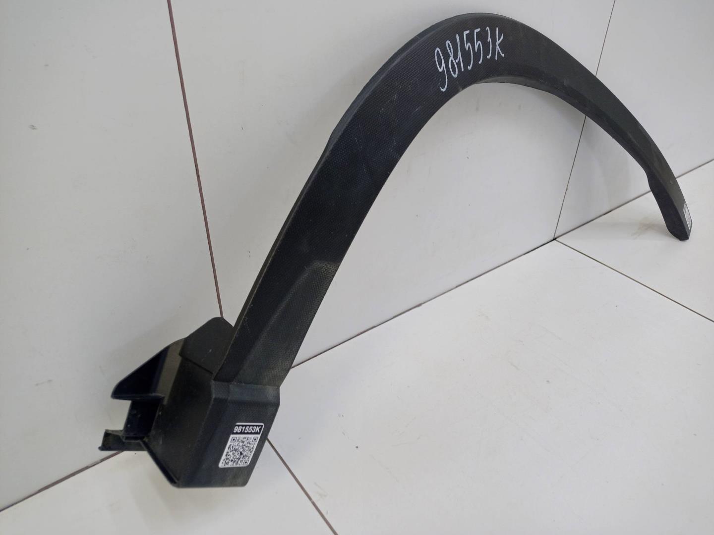 Накладка переднего крыла правого