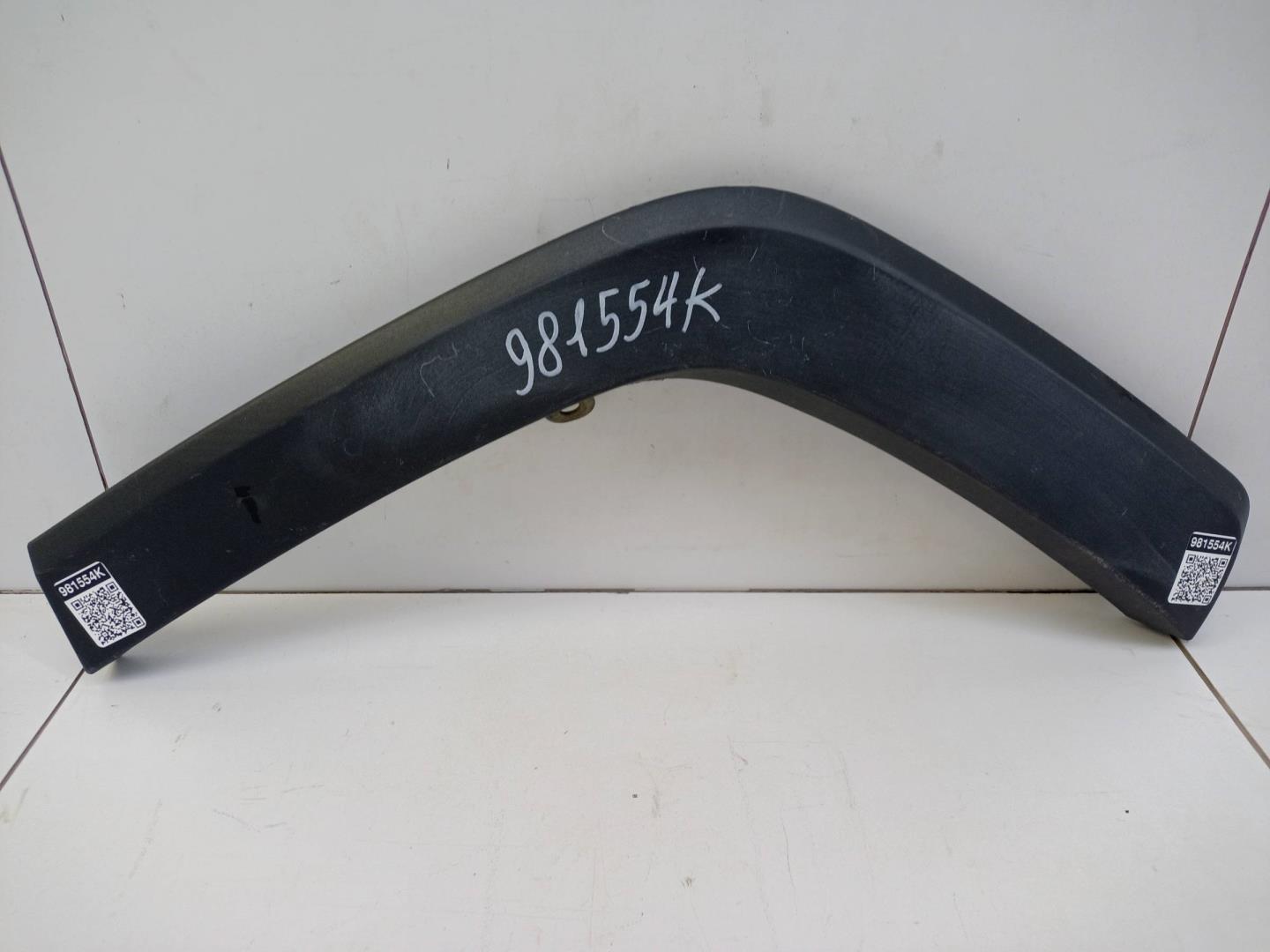 Накладка заднего крыла левого