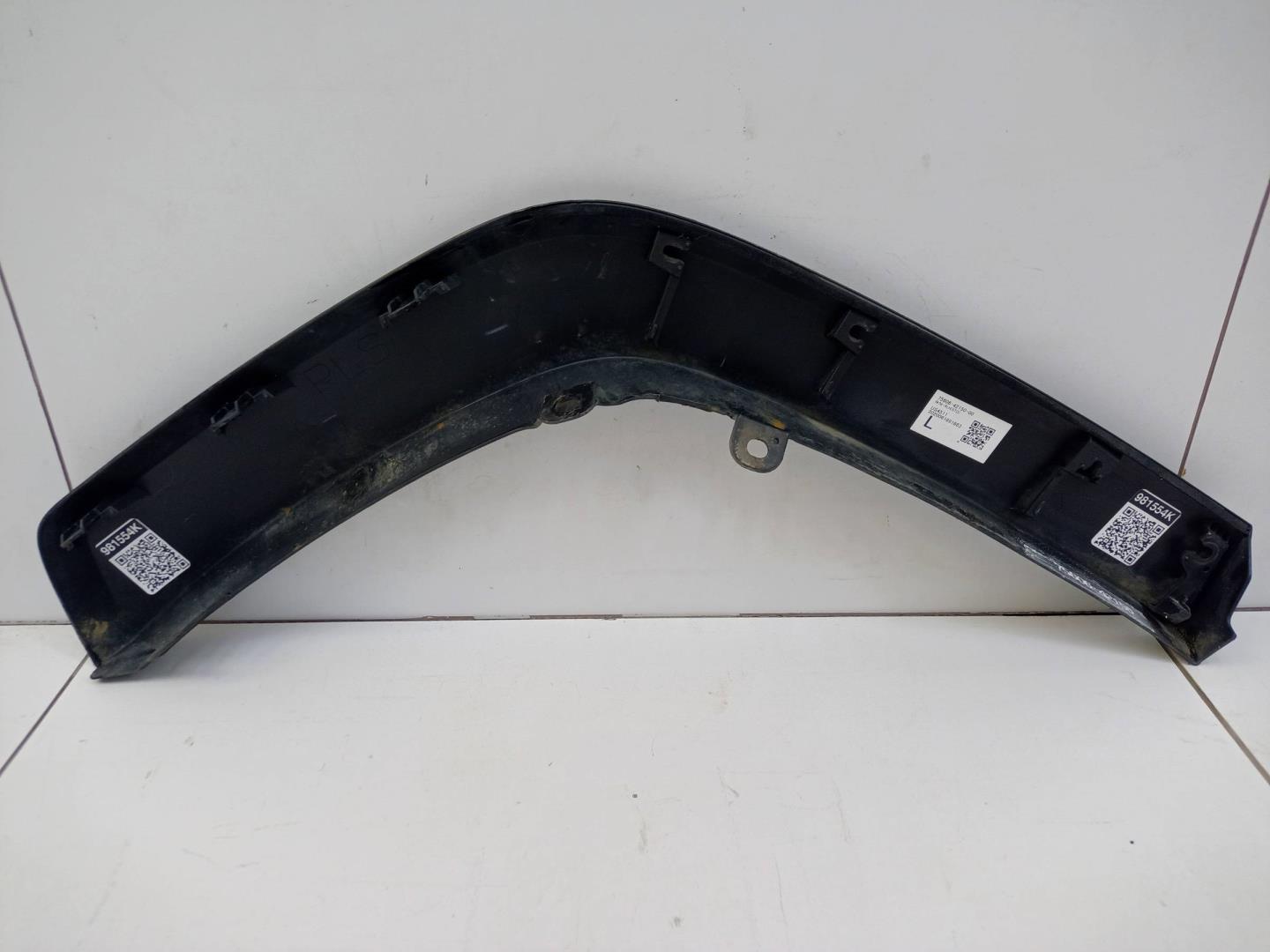 Накладка заднего крыла левого