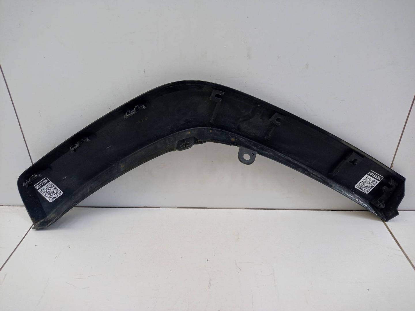 Накладка заднего крыла левого