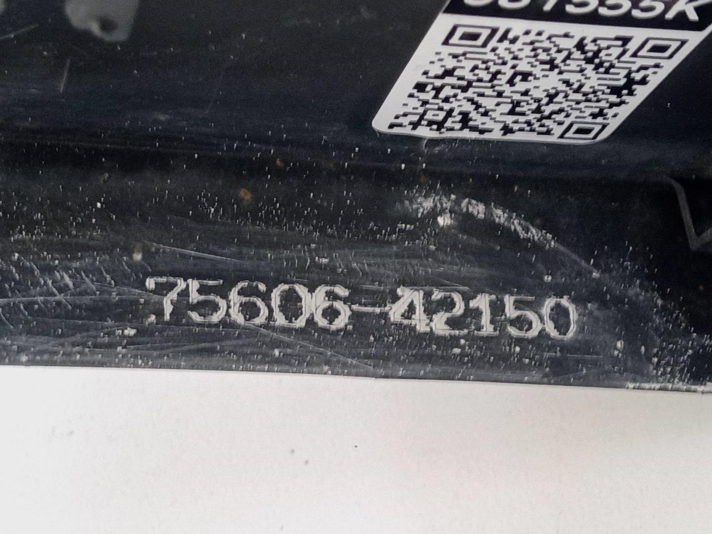 Накладка заднего крыла левого