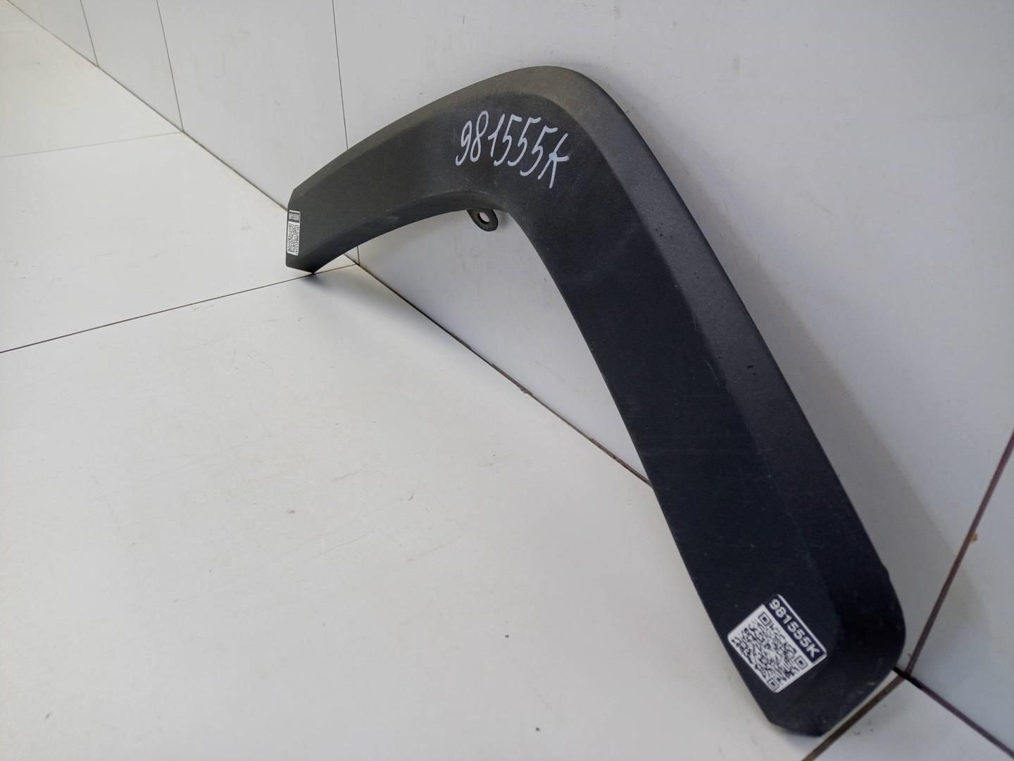 Накладка заднего крыла левого