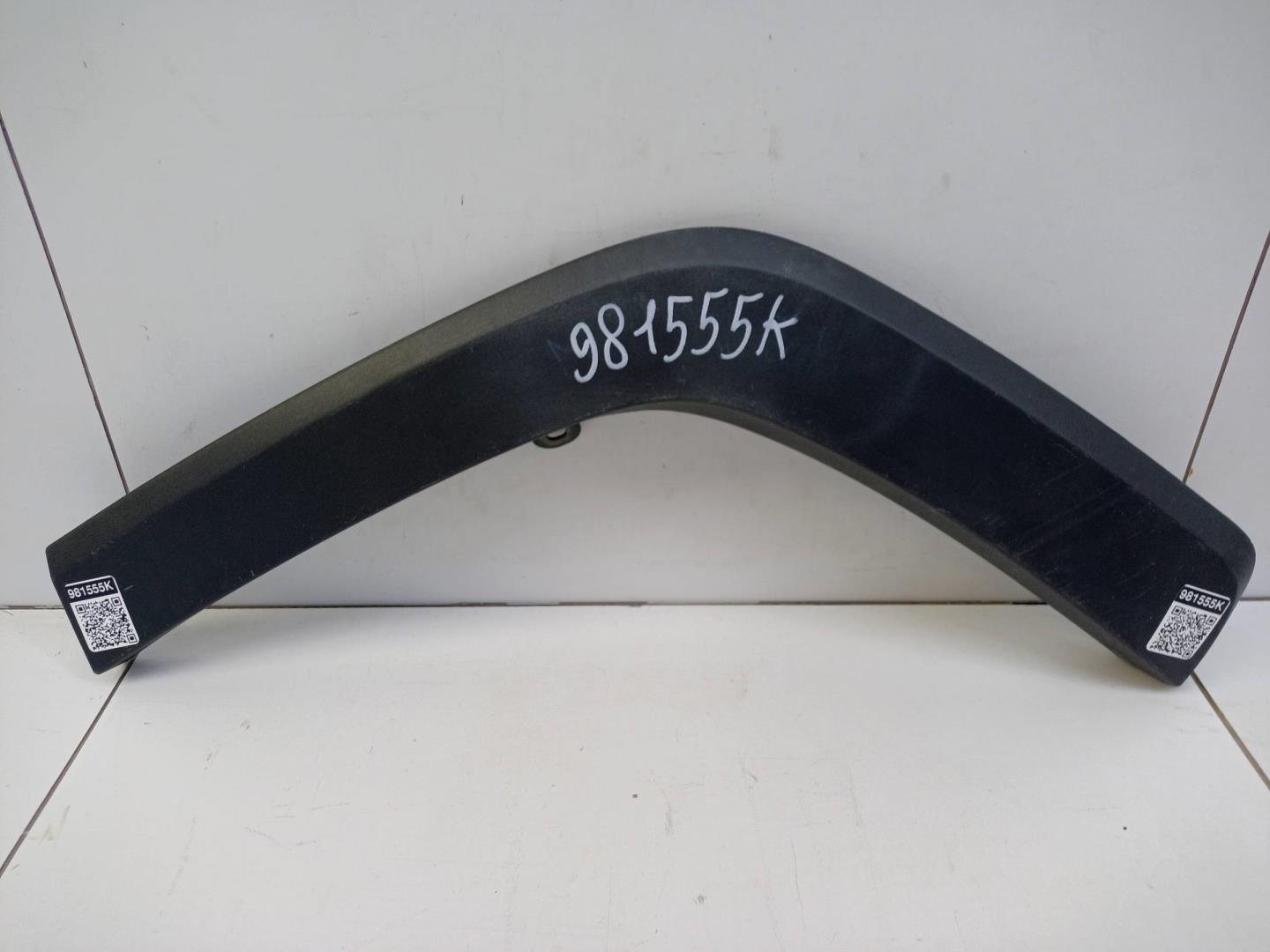 Накладка заднего крыла левого