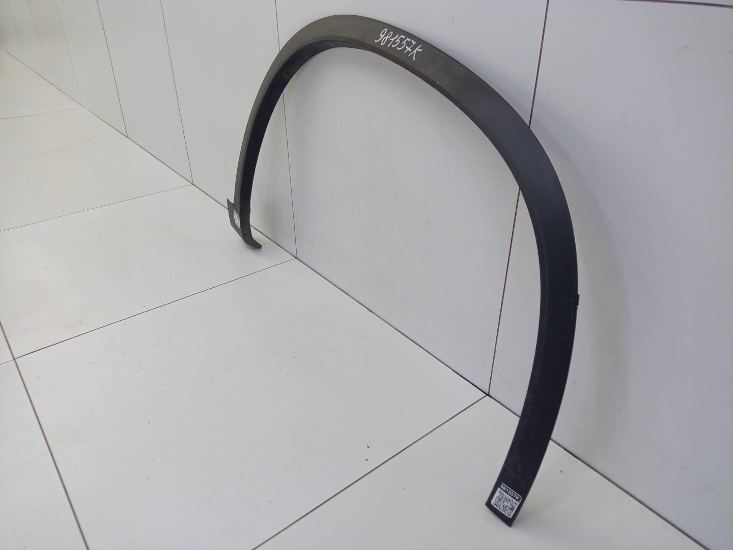 Накладка переднего крыла правого