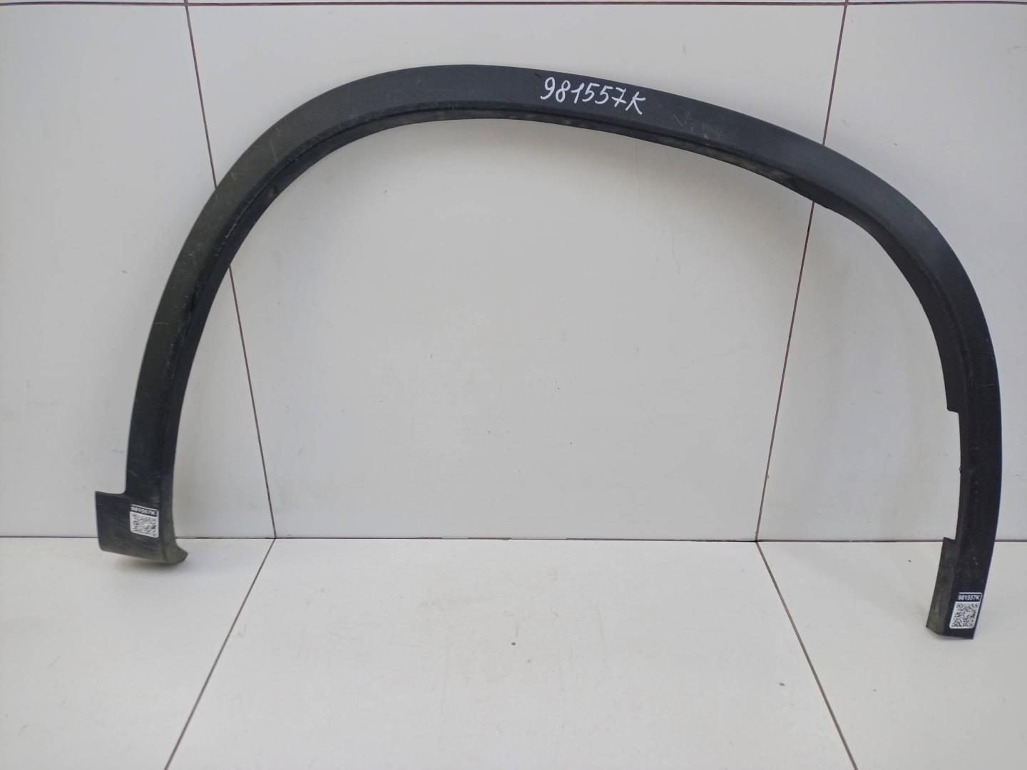 Накладка переднего крыла правого