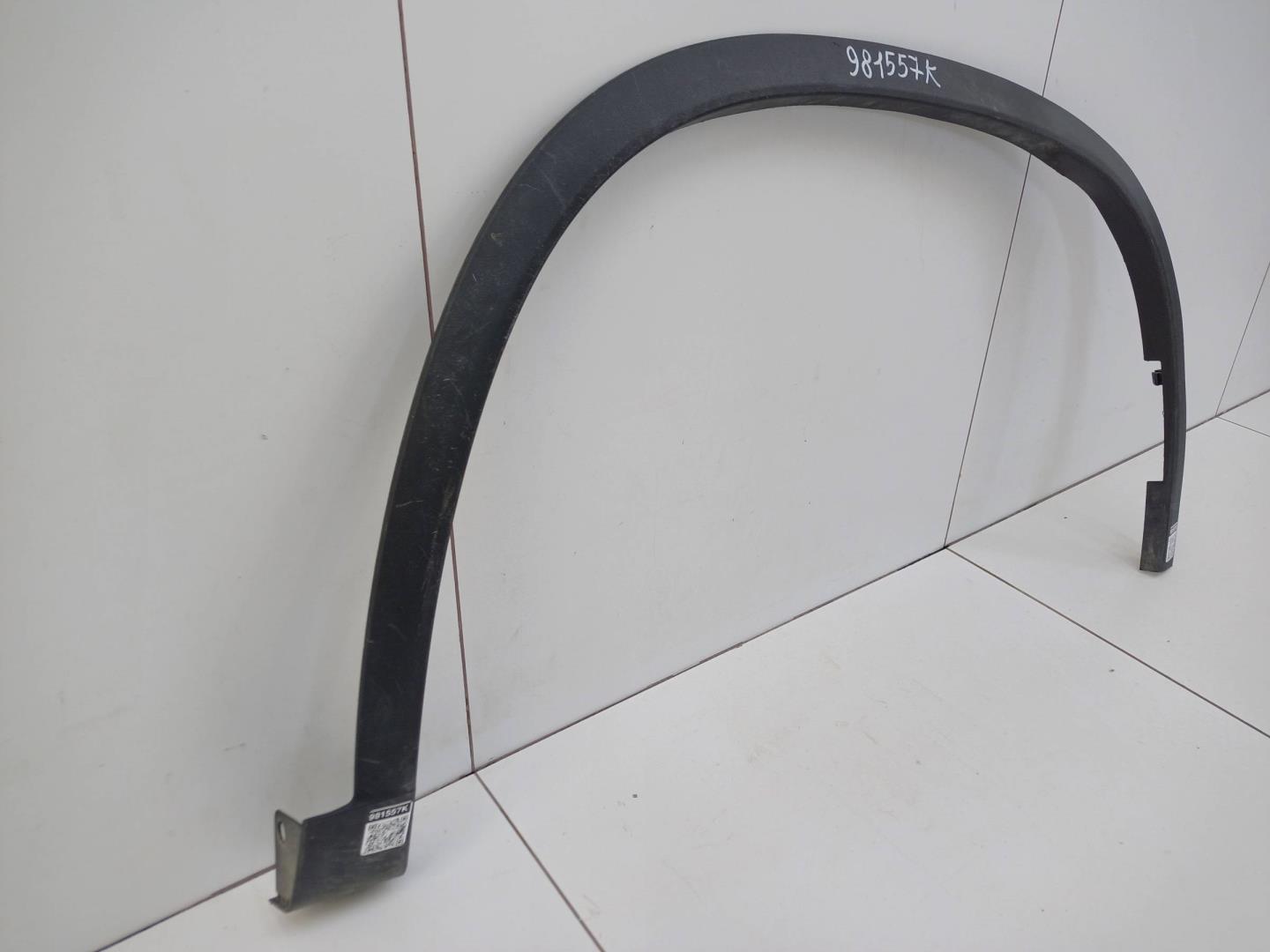 Накладка переднего крыла правого