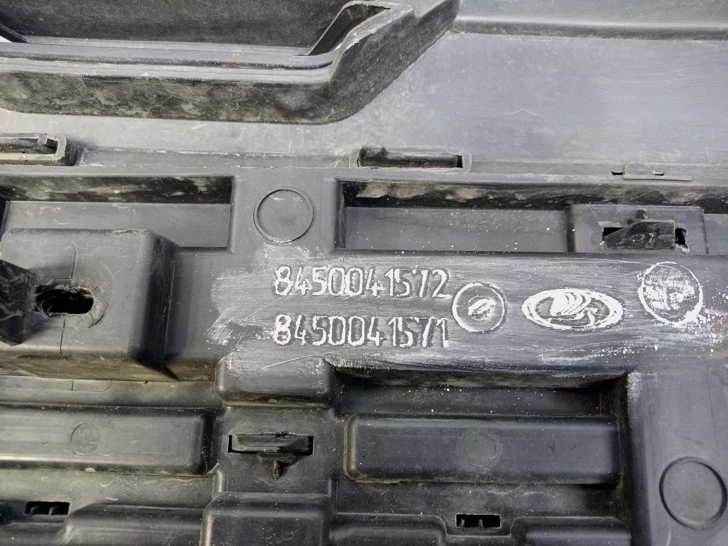 Бампер передний