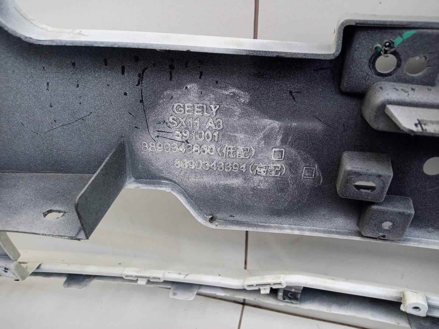 Бампер передний