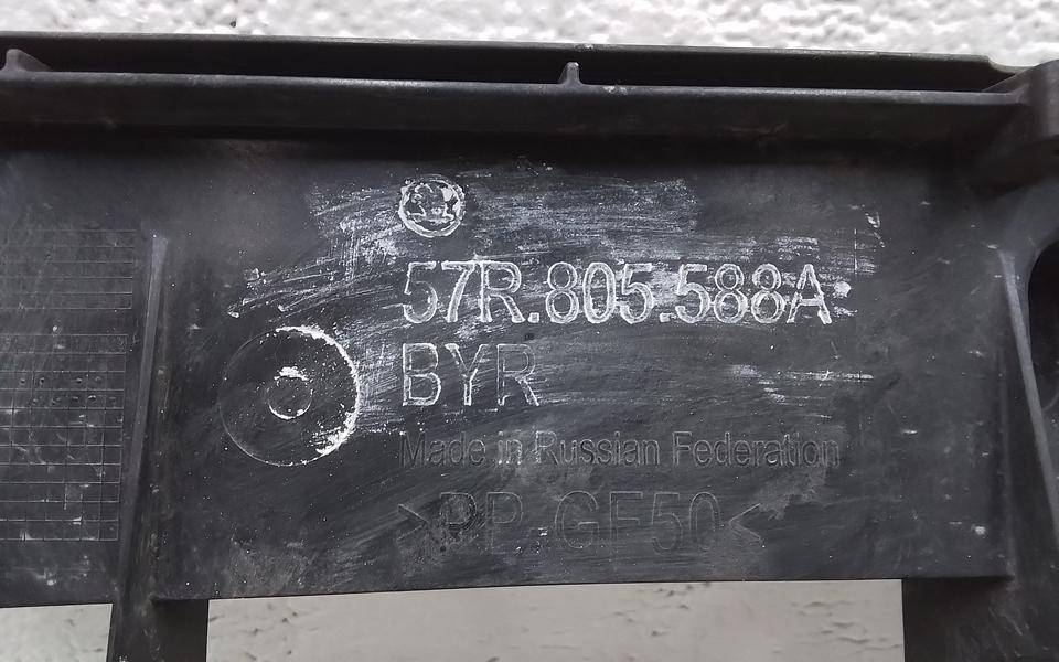 Панель передняя (телевизор)