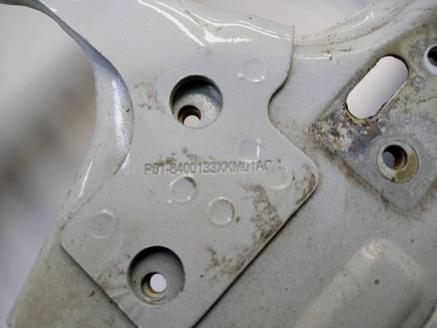 Панель передняя (телевизор)