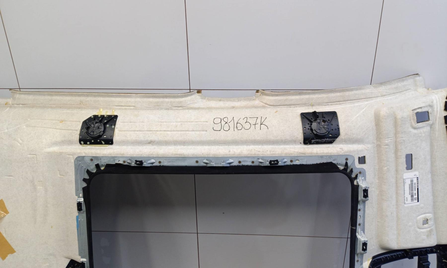 Обшивка потолка