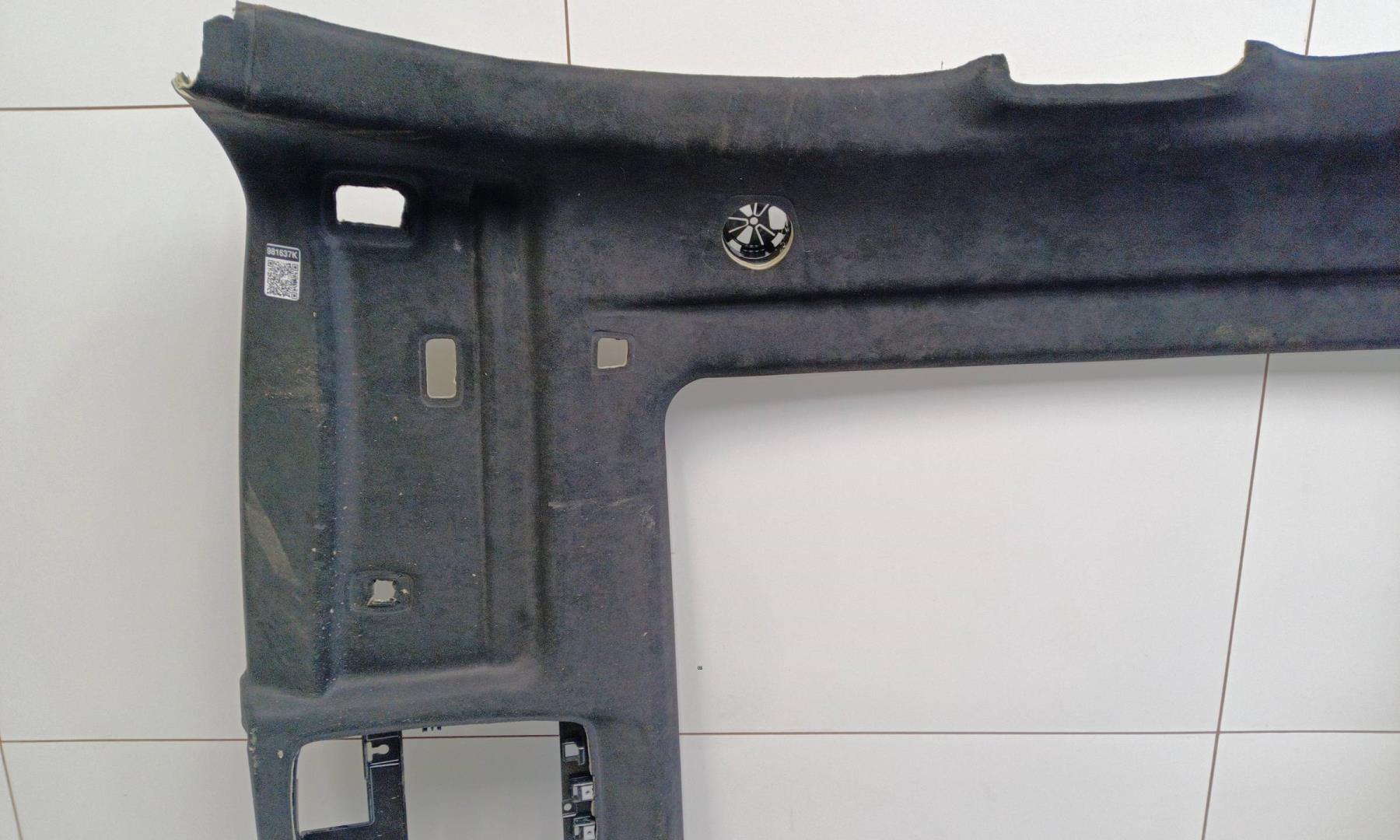 Обшивка потолка