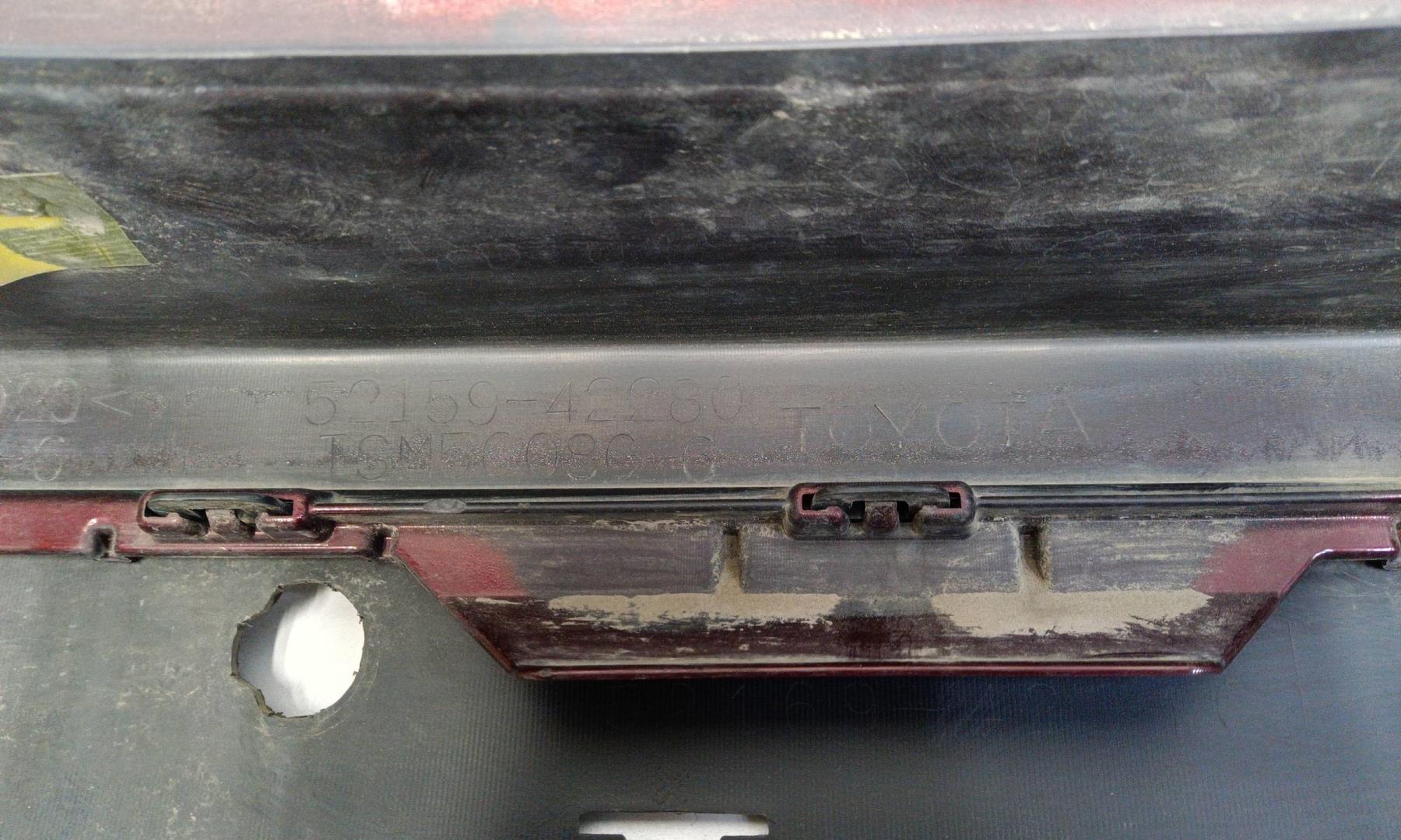 Бампер задний