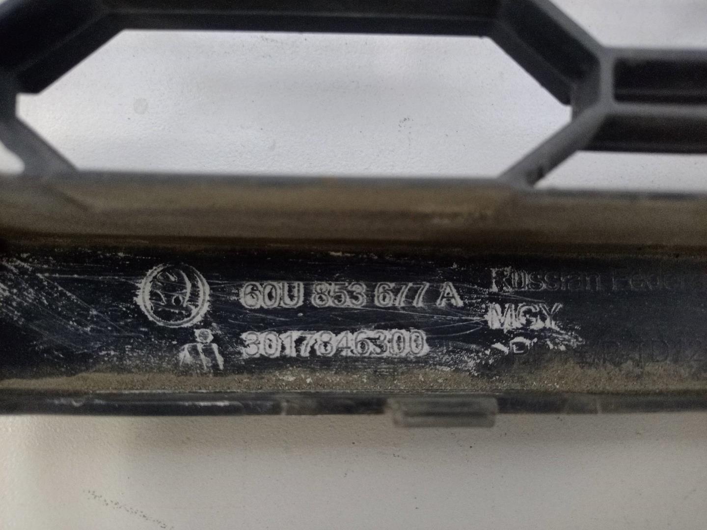 Решетка в бампер центральная