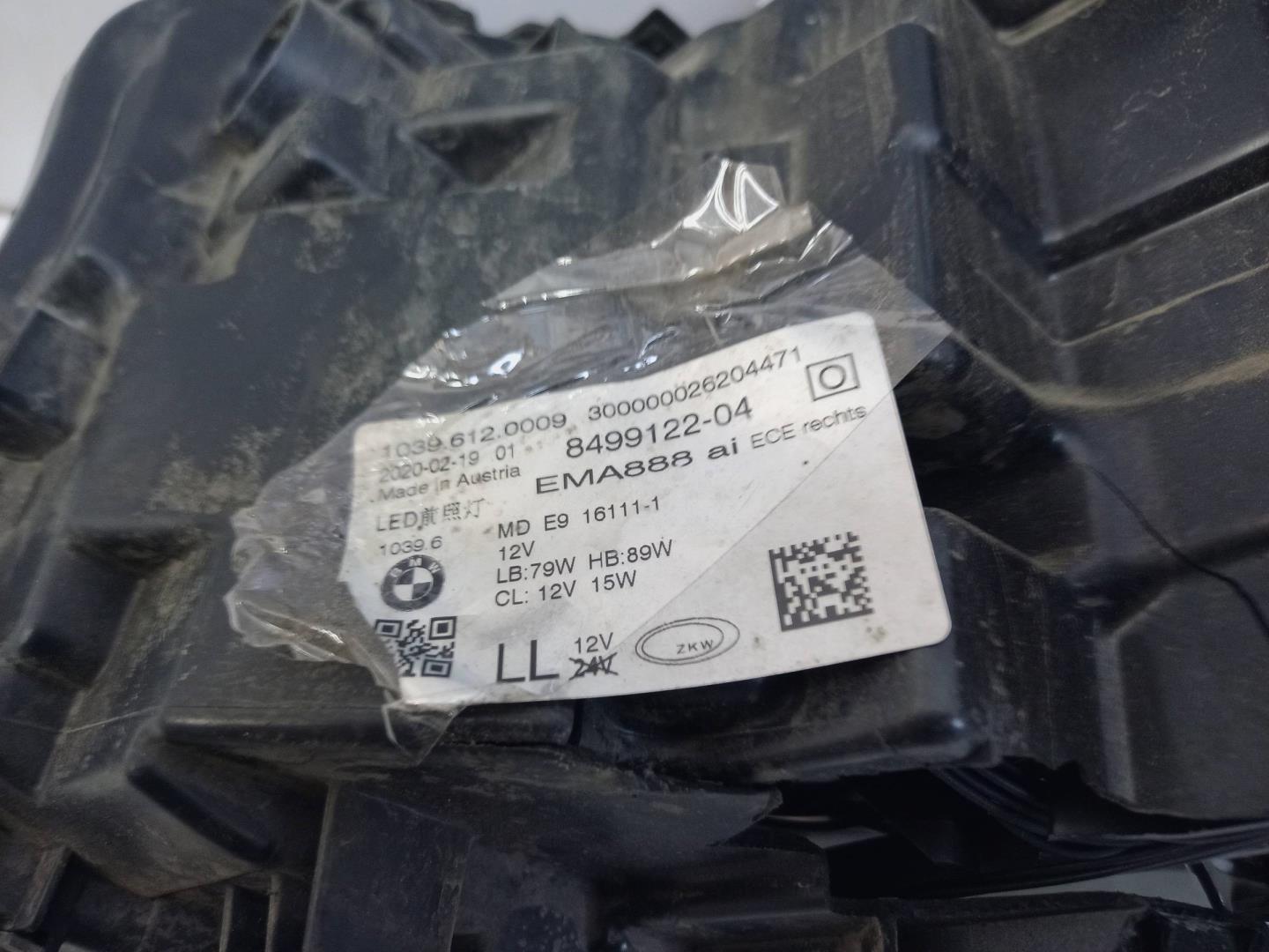 Фара правая