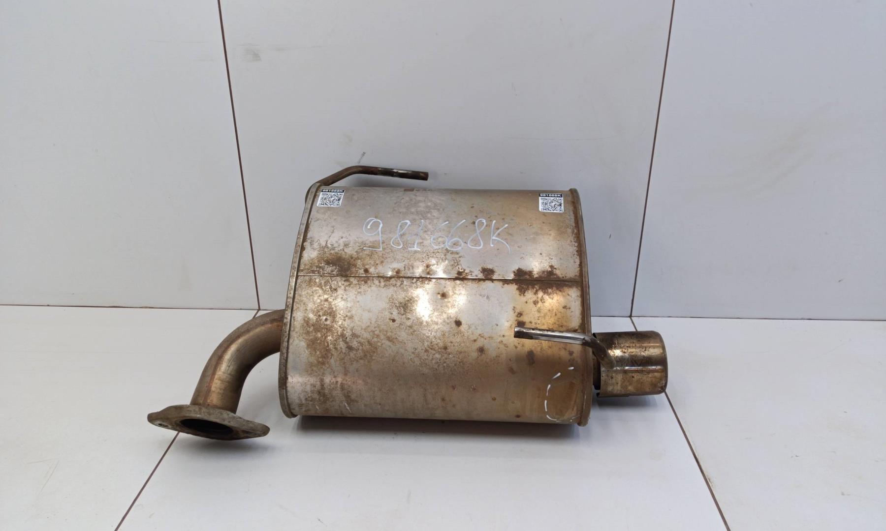 Глушитель задняя часть