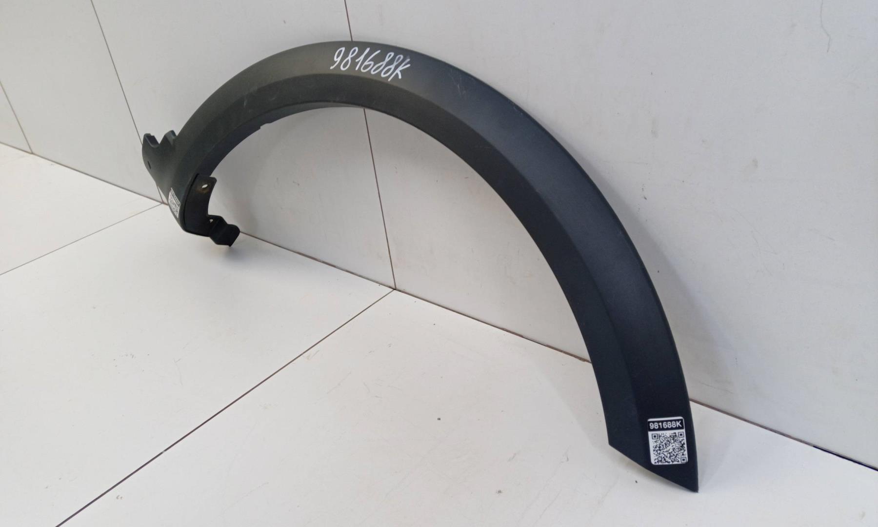 Накладка переднего крыла правого