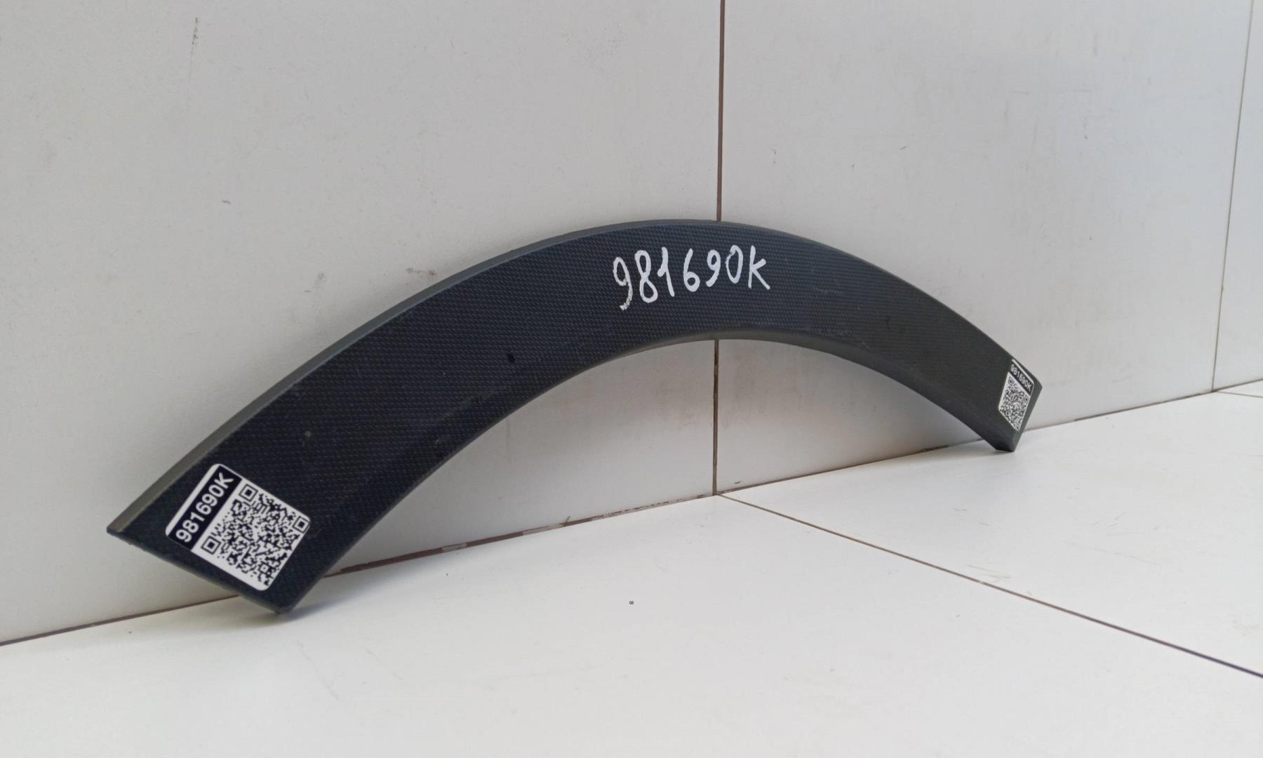 Накладка двери задней правой