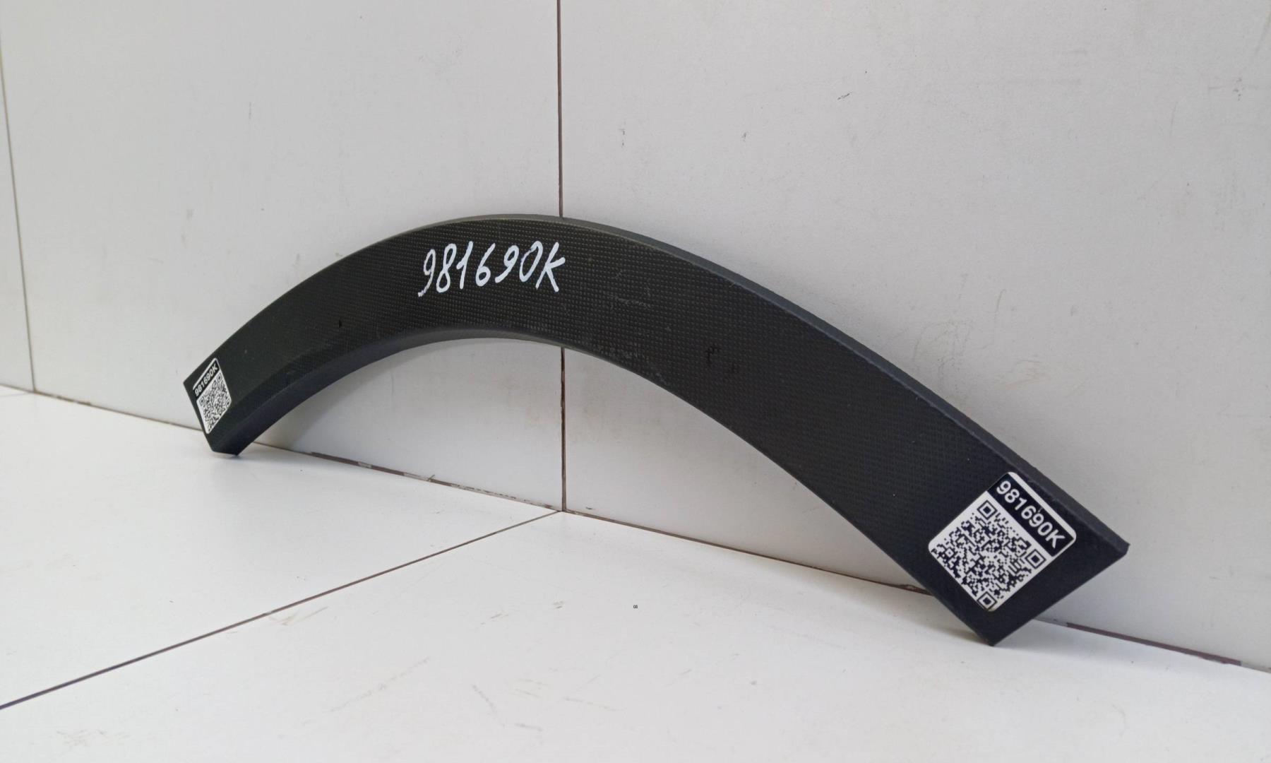 Накладка двери задней правой