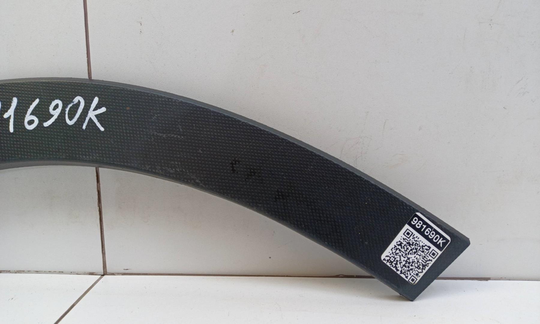 Накладка двери задней правой